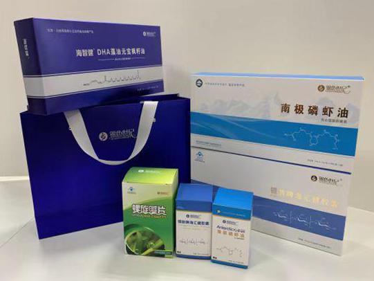 秦州彩盒定制